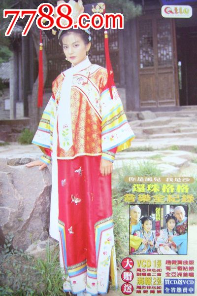 明城大学 International Business Certificate